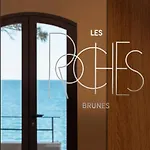 Les Roches Brunes 4* كولِيورْ