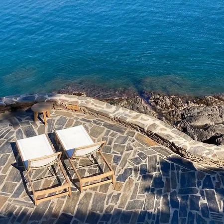Hotel Les Roches Brunes Collioure
