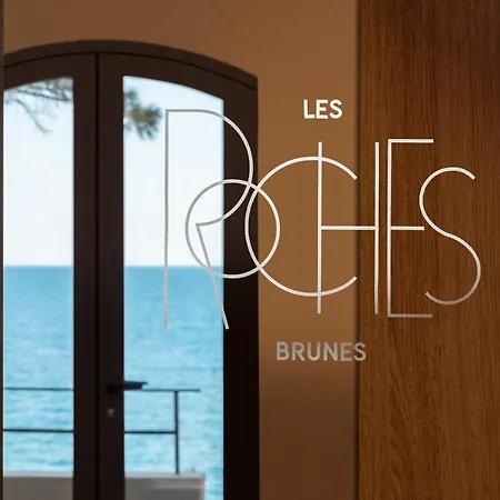 Les Roches Brunes 4* كولِيورْ